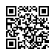 QR رمز