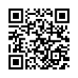 QR رمز