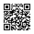 QR رمز