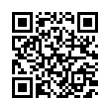 QR رمز