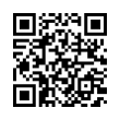 QR رمز