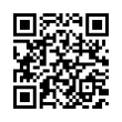QR رمز