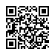 QR رمز