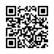 QR رمز