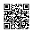 QR رمز