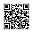 QR رمز