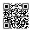 QR رمز