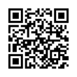 QR رمز