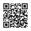 QR رمز