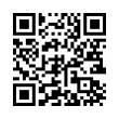 QR رمز