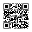 QR رمز