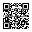 QR رمز
