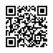 QR رمز