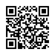 QR رمز