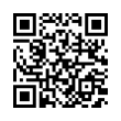 QR رمز