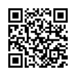 QR رمز