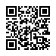 QR رمز
