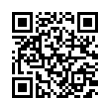 QR رمز