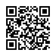 QR رمز