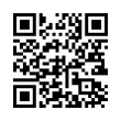 QR رمز