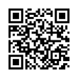 QR رمز