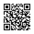 QR رمز