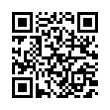 QR رمز