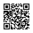 QR رمز