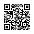QR رمز