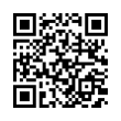 QR رمز