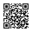 QR رمز