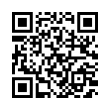 QR رمز