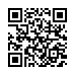 QR رمز