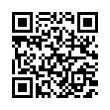 QR رمز