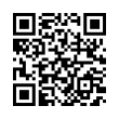 QR رمز