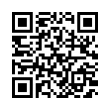 QR رمز