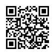 QR رمز
