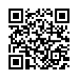 QR رمز