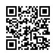 QR رمز