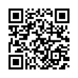 QR رمز