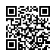 QR رمز