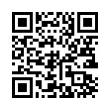 QR رمز