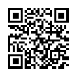 QR رمز