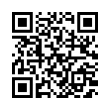 QR رمز