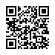 QR رمز