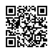 QR رمز