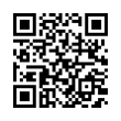 QR رمز