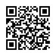 QR رمز