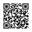 QR رمز
