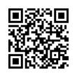 QR رمز